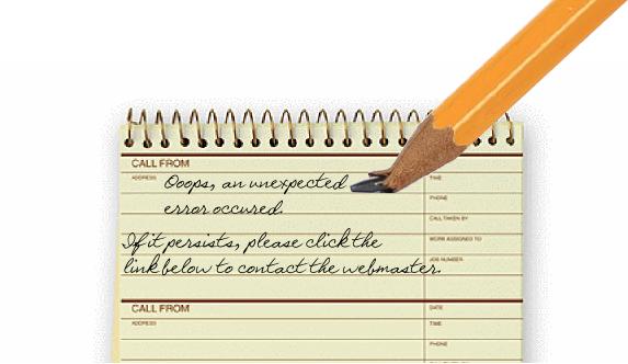 An error has occured